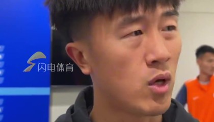 华体会体育登录入口-1-4惨败！刘洋：真的非常抱歉，今年遇到了很多挫折，会好好研究